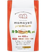 Amazon | ママエールプレミアム mamayell premium 葉酸 高配合